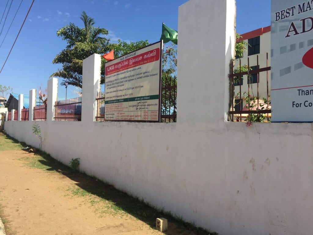 Best Matriculation Higher Secondary School - 3