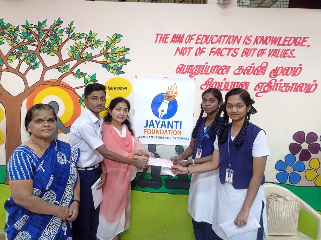 PS Matriculation School - 2