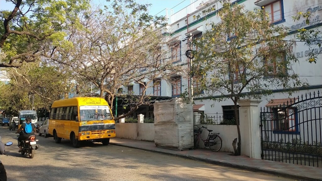 Chettinad Hari Shree Vidyalayam The Junior Campus - 2