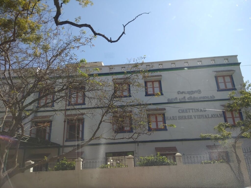 Chettinad Hari Shree Vidyalayam The Junior Campus - 3