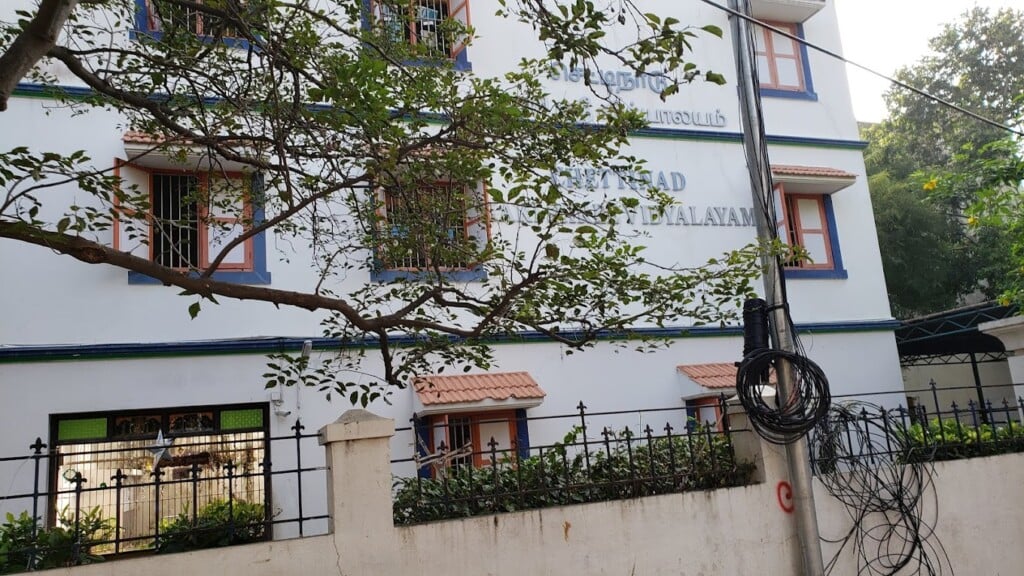 Chettinad Hari Shree Vidyalayam The Junior Campus - 4
