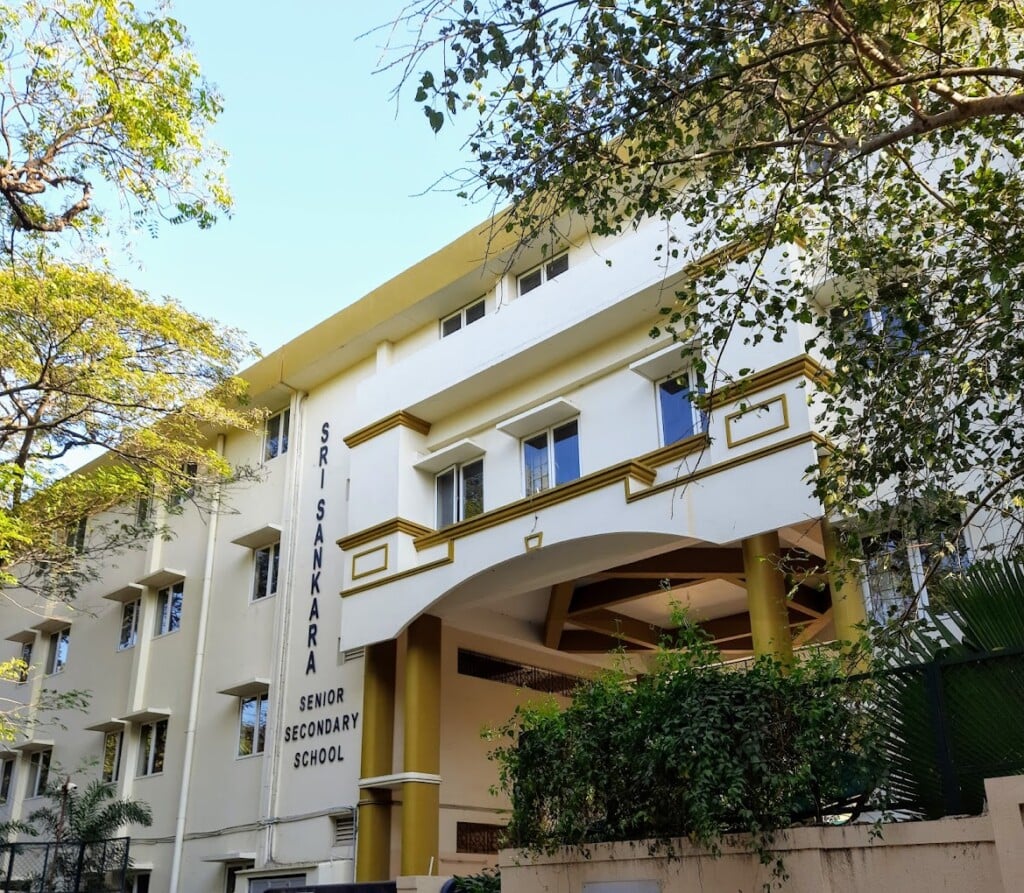 Sri Sankara Senior Secondary School - 4