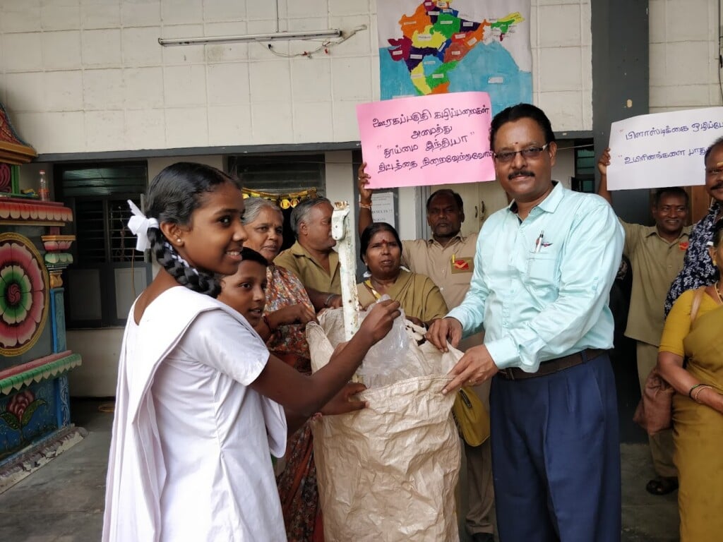 Sri Mylai Karpagavalli Matric Higher Secondary School - 2