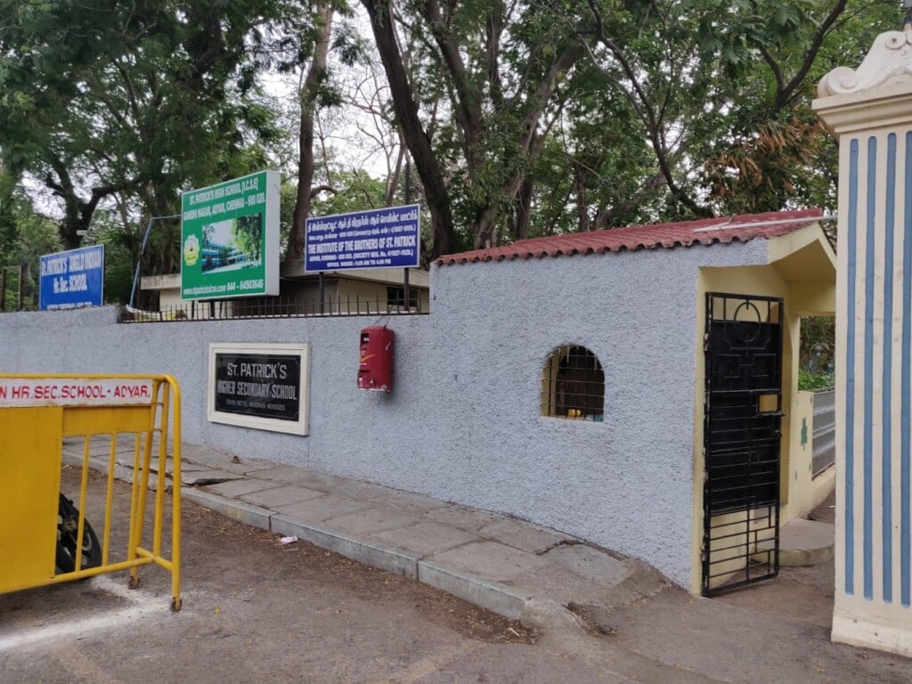 St.Patrick'S Anglo-Indian Higher Secondary School - 4