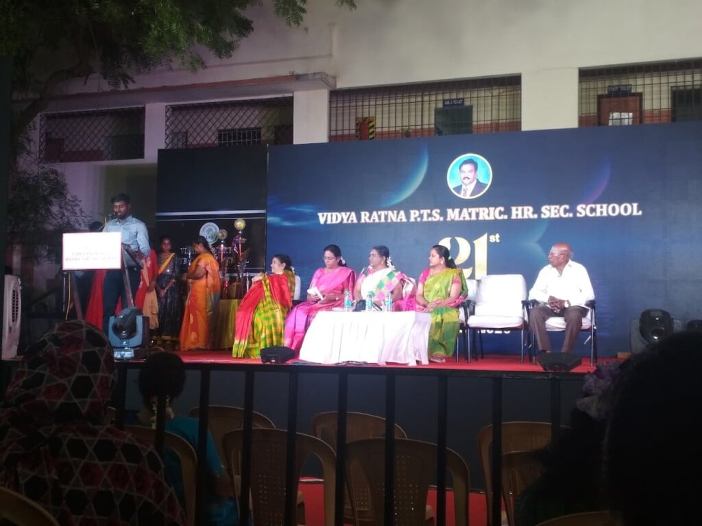 Vidya Ratna PTS Matriculation Higher Secondary School - 3