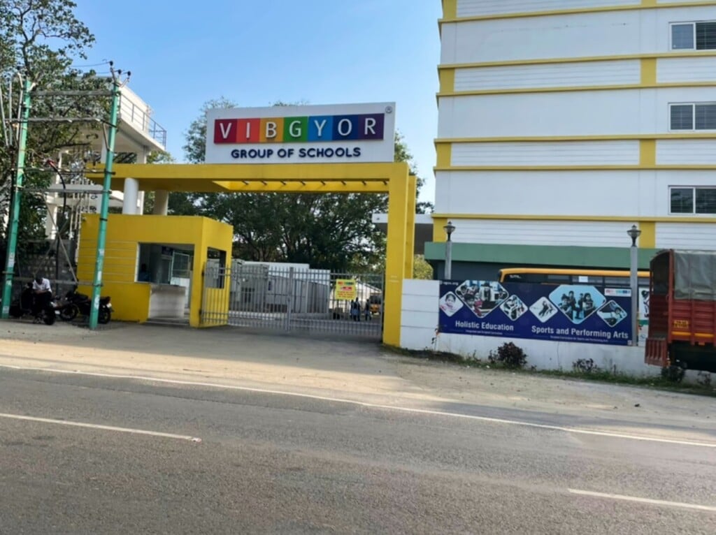 VIBGYOR High Coimbatore | CBSE School - 5