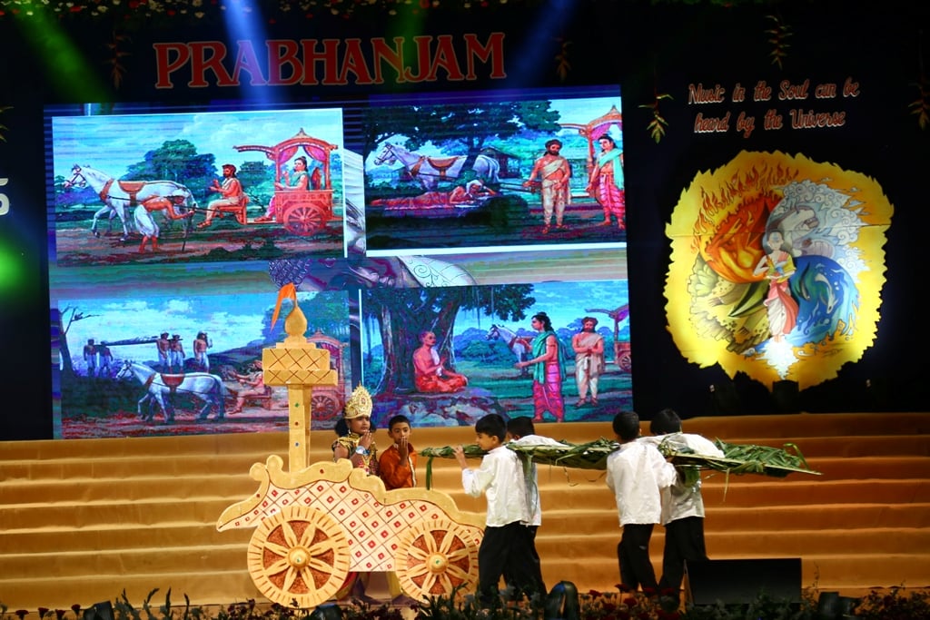 Reeds World School Coimbatore | Best CBSE Day School in Coimbatore - 3