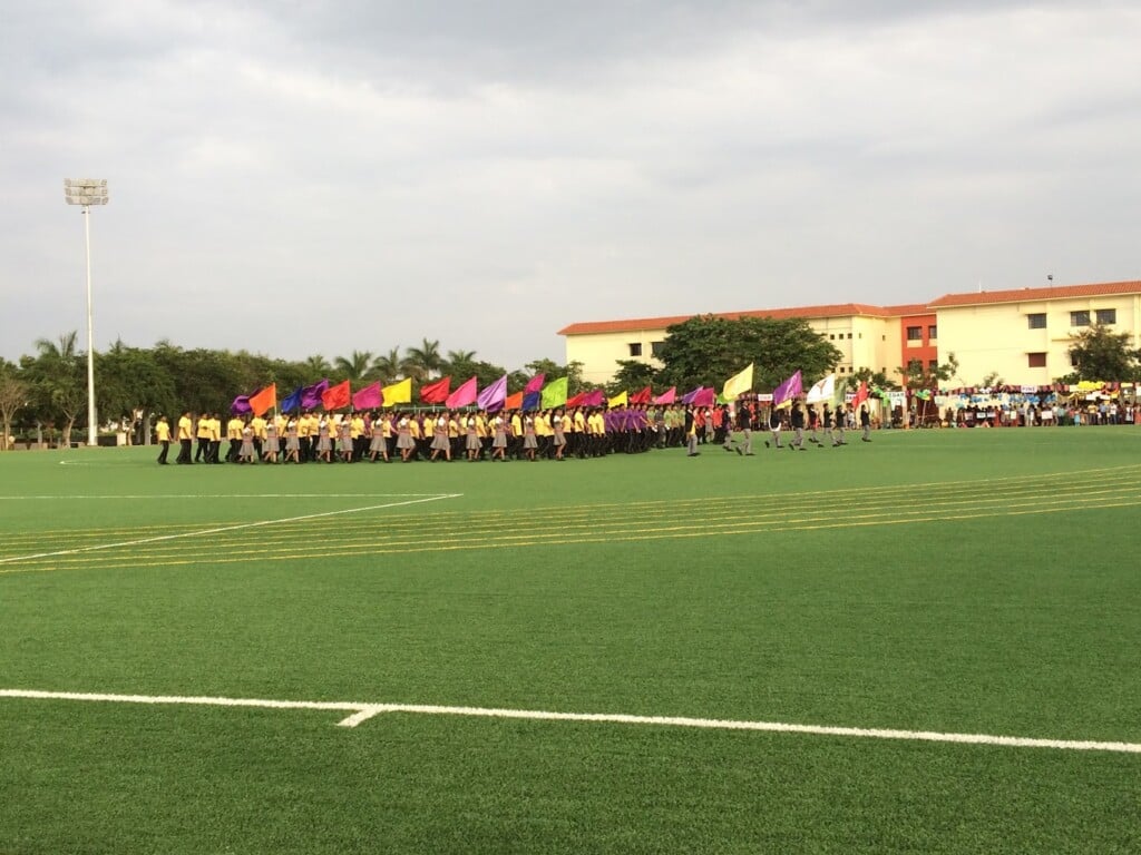 Yuvabharathi Public School - 2