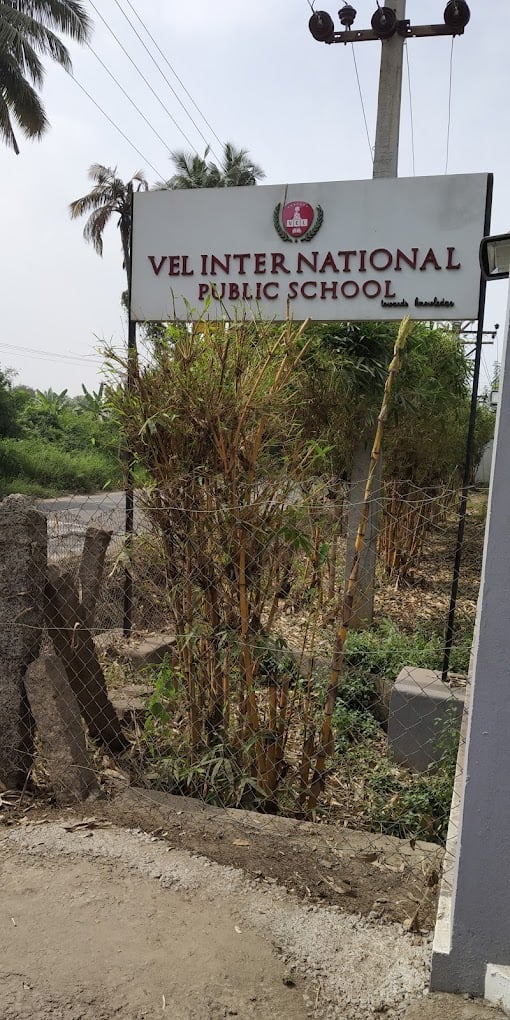 Vel International Public School - CBSE School - 2