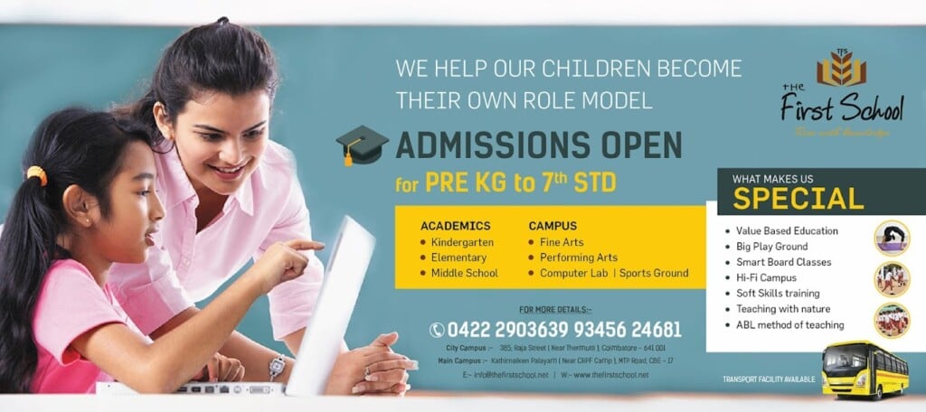 TFS | The First School Coimbatore | CBSE (Main Campus) - 1