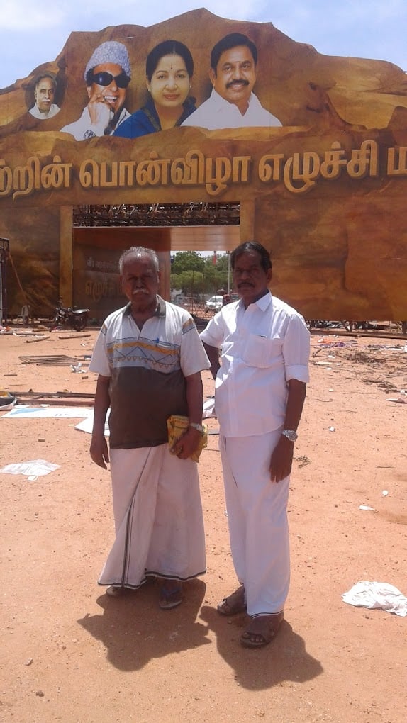 TFS | The First School Coimbatore | CBSE (Main Campus) - 2