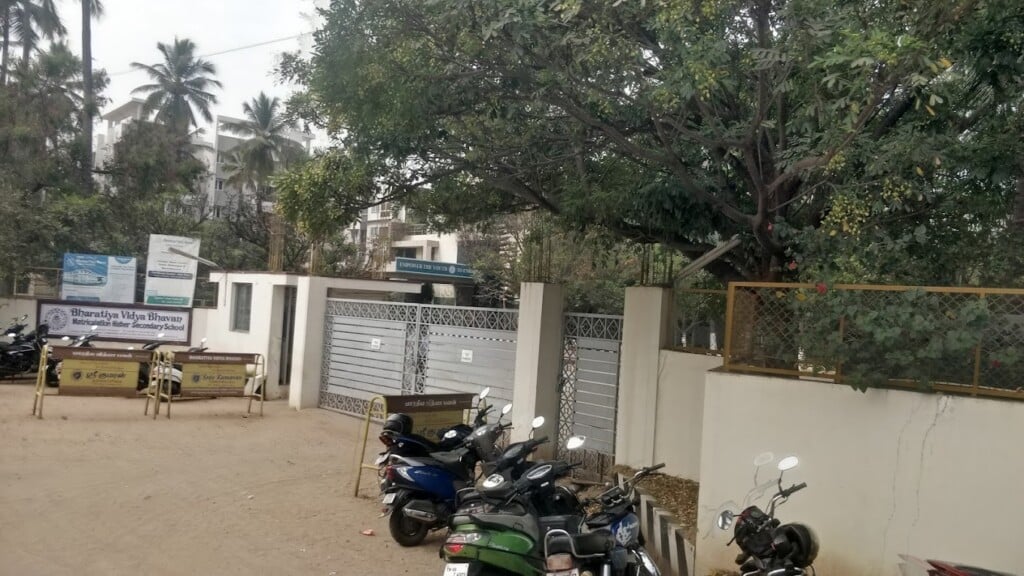 Bharatiya Vidya Bhavan Public School - 3