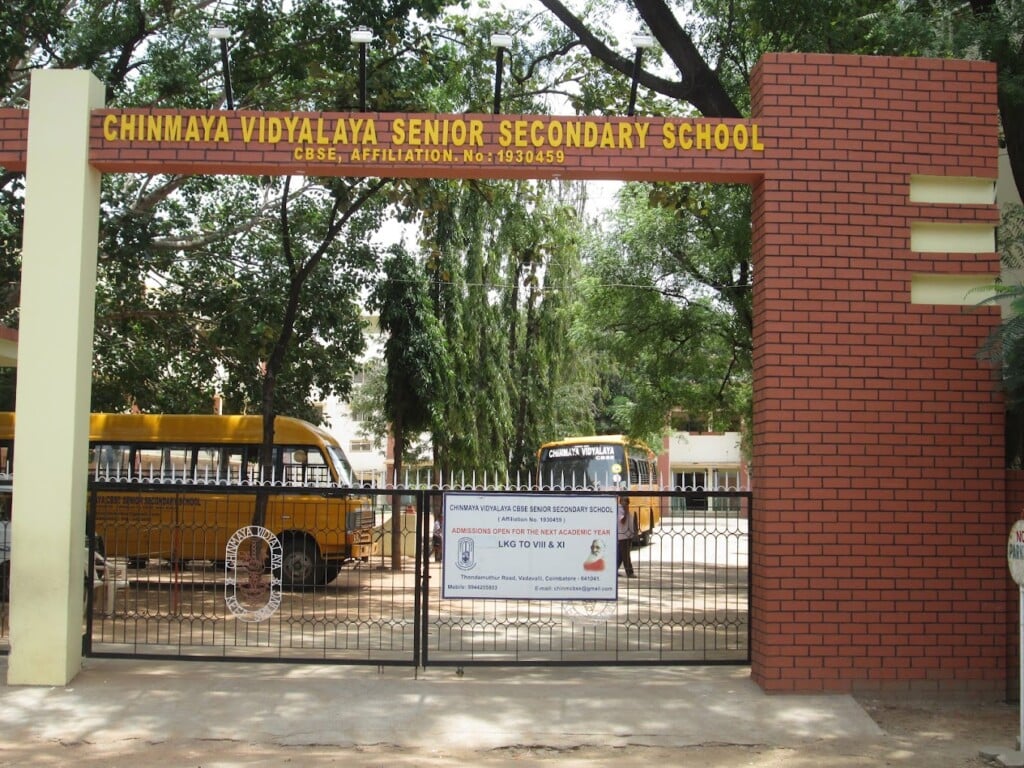 CHINMAYA VIDYALAYA CBSE VADAVALLI