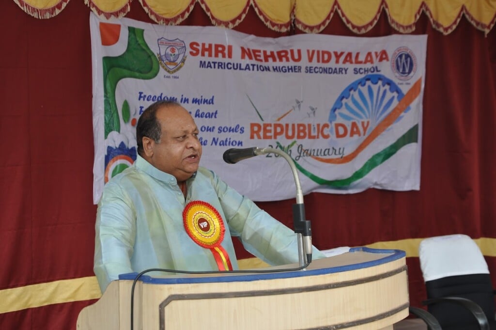 Shri Nehru Vidyalaya Matriculation Higher Secondary School Coimbatore - 2