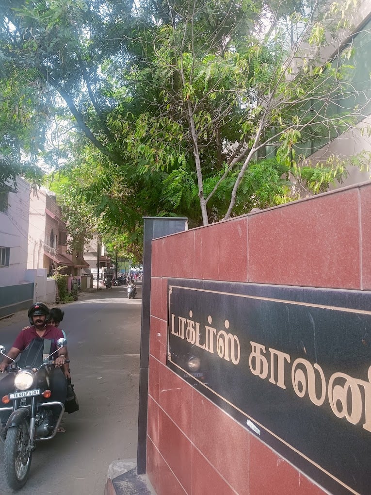 Suguna RIP V School - 4