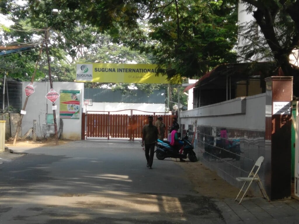 Suguna International School - 2