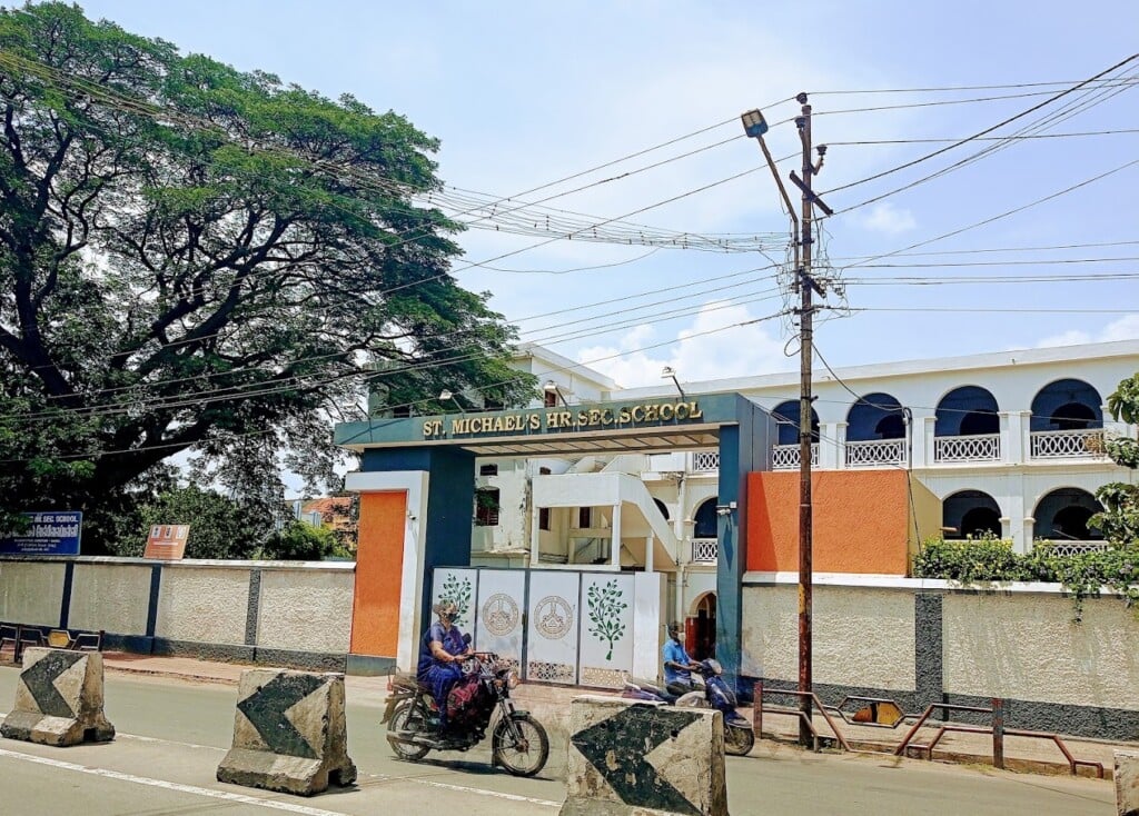 ST.MICHAELS SCHOOL - 4