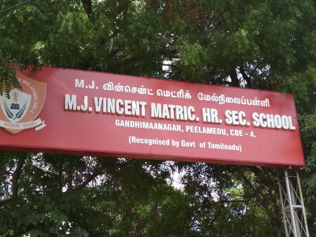 MJ.Vincent Matriculation School