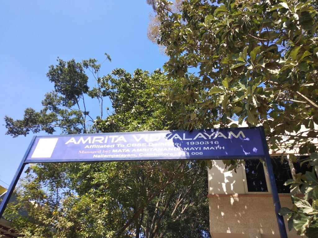 Amrita Vidyalayam, Nall?mpalayam