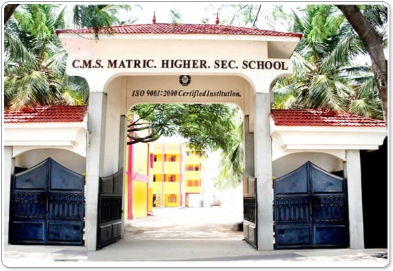 C.M.S Matriculation Higher Secondary School - 5