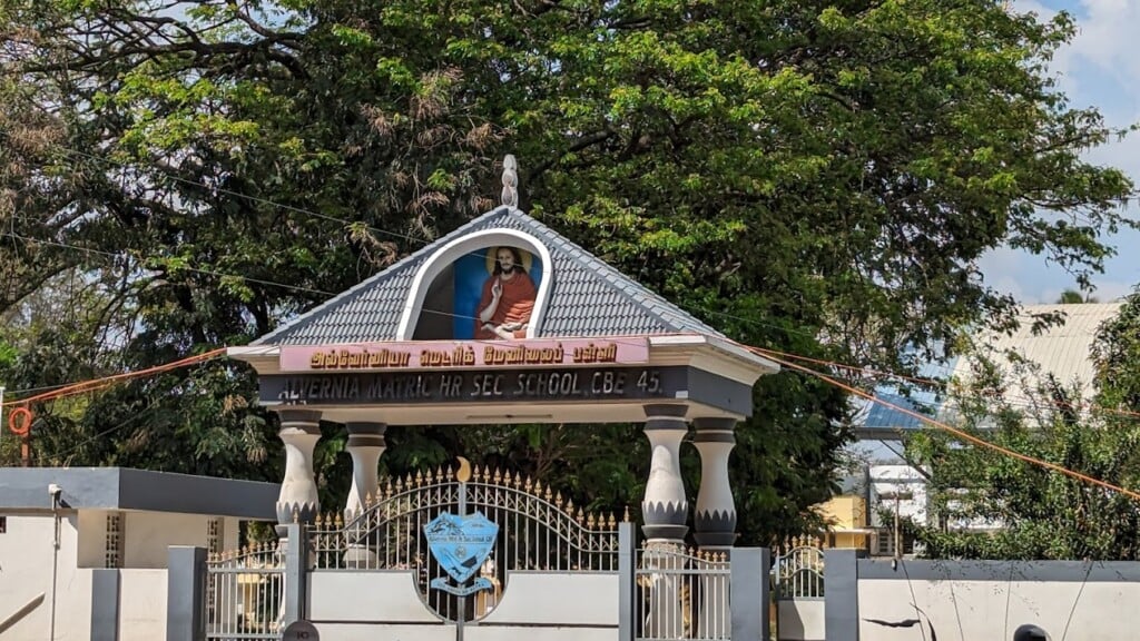 Alvernia Matriculation Higher Secondary School - 5