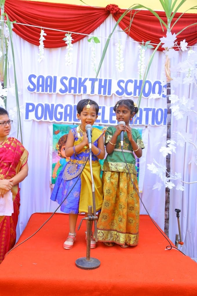 SAAISAKTHI BALAMANDIR SCHOOL,Government Approved school, Best Nursery school in Salem, - 4