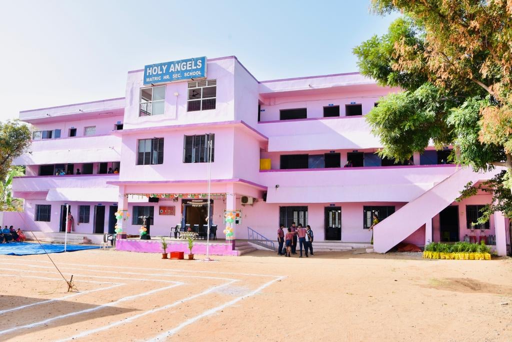 Holy Angels' Public School - 1