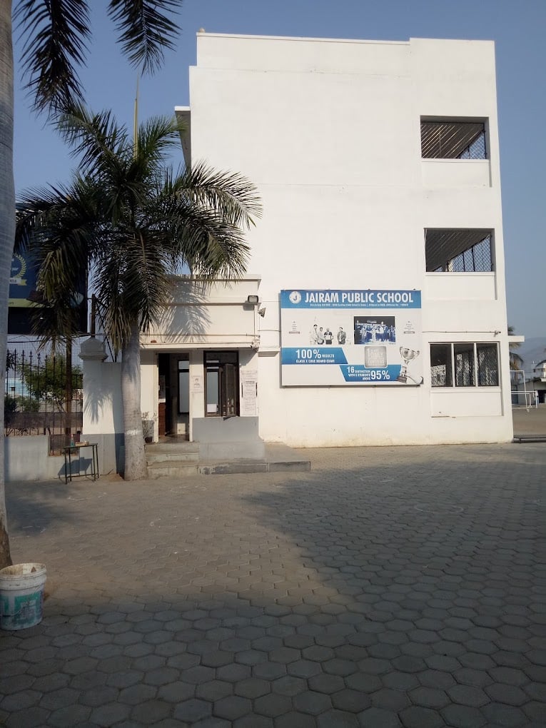 Jairam Public School - 5