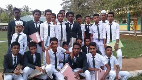 Sri Ramakrishna Saradha Higher Secondary School - 2