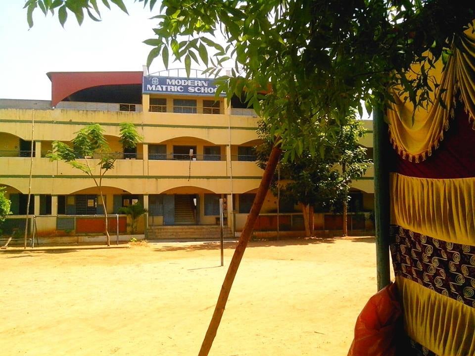 Modern Matriculation School - 2