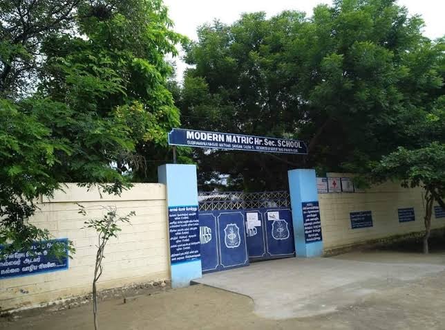 Modern Matriculation School - 5
