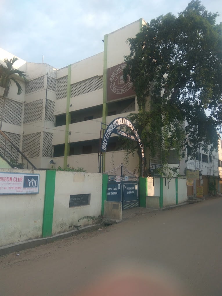 Holy Flower Matriculation Higher Secondary School - 3
