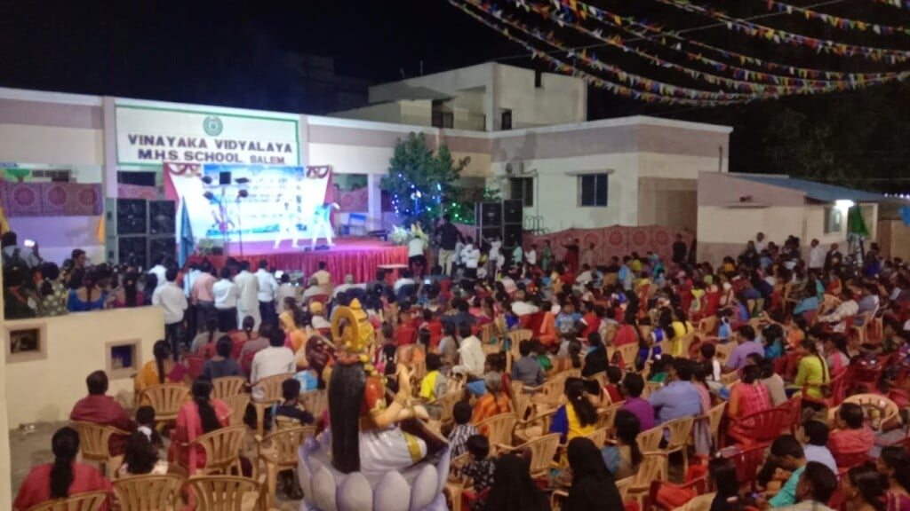 Vinayaka Vidyalaya Matric. Higher Sec. School - 2