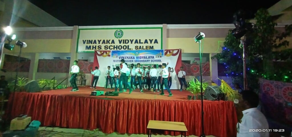 Vinayaka Vidyalaya Matric. Higher Sec. School - 5