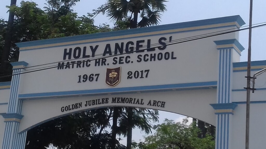 Holy Angels' Matric Hr.Sec.School - 5