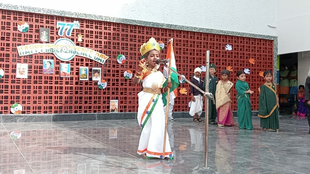 ARISE - International School of Excellence - 5