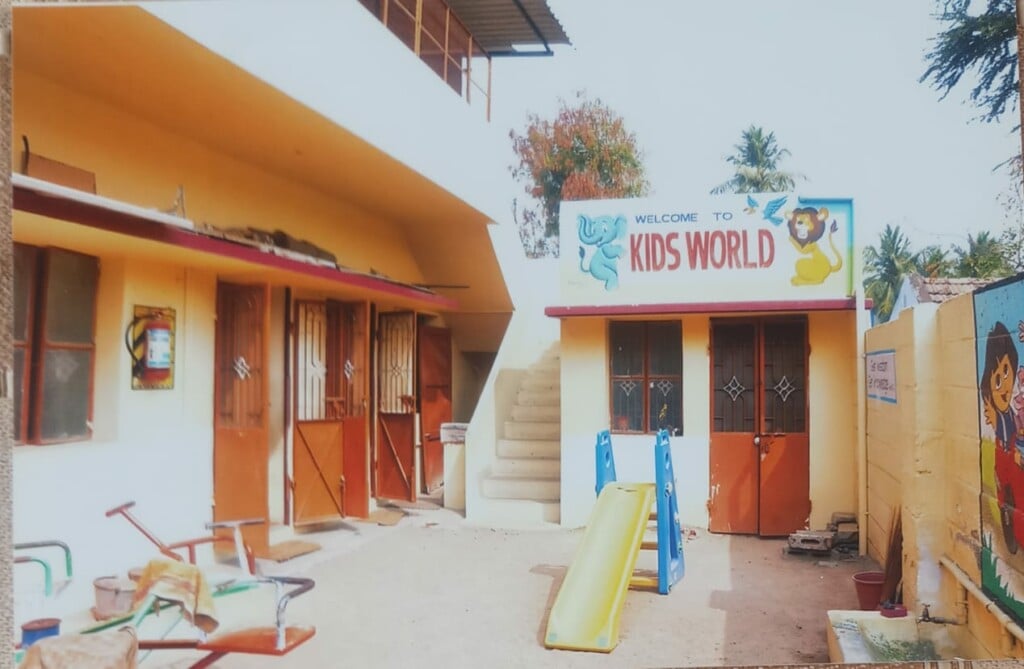 Kids world Nursery & primary school - 2