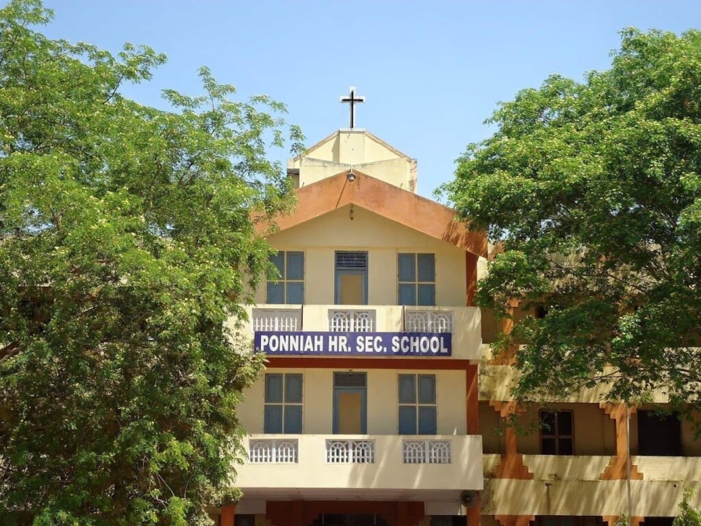 Ponniah Higher Secondary School