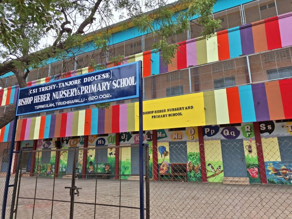Bishop Heber Higher Secondary School - 3