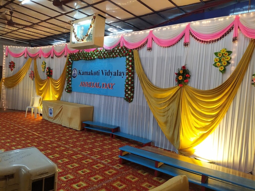 KAMAKOTI VIDYALAYA - 2