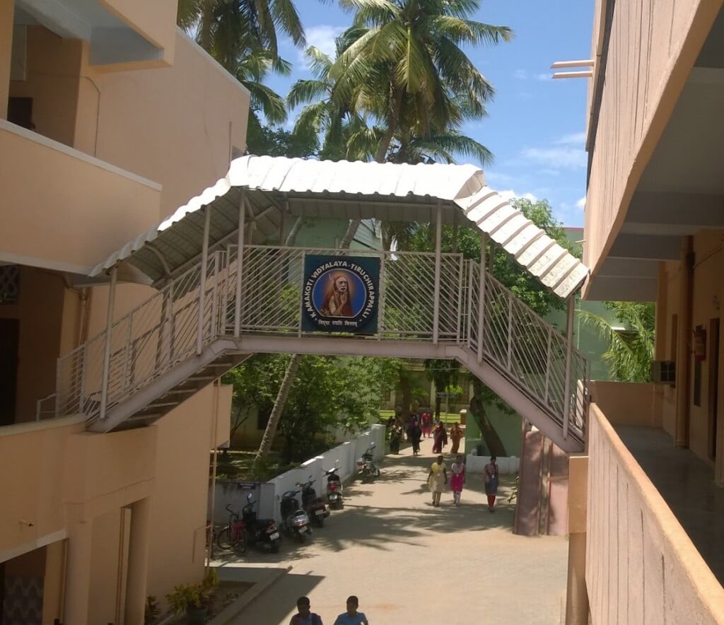 KAMAKOTI VIDYALAYA - 5