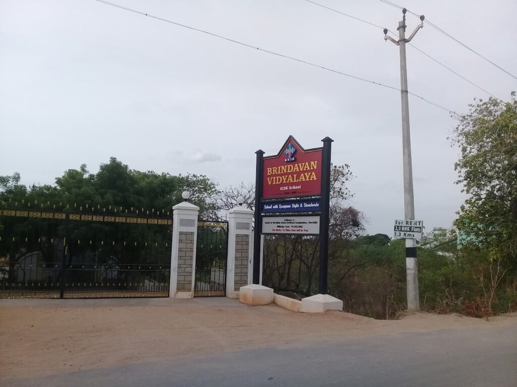 Brindavan Vidyalaya - 5