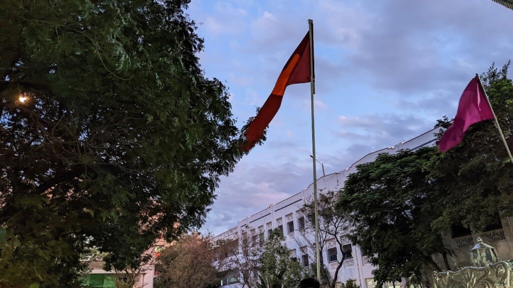 Campion Anglo-Indian Higher Secondary School, Tiruchirappalli