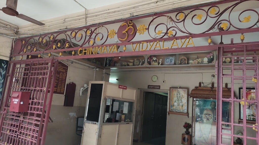 Chinmaya Vidyalaya Matriculation Higher Secondary School