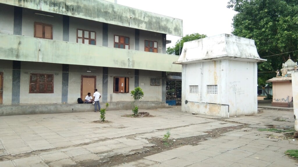 E.R. Higher Secondary School - 2