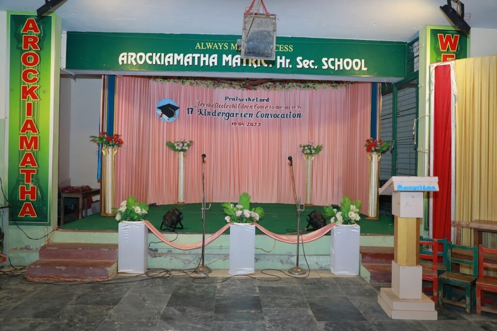 Arockia Matha Matric Hr. Sec. School - 3
