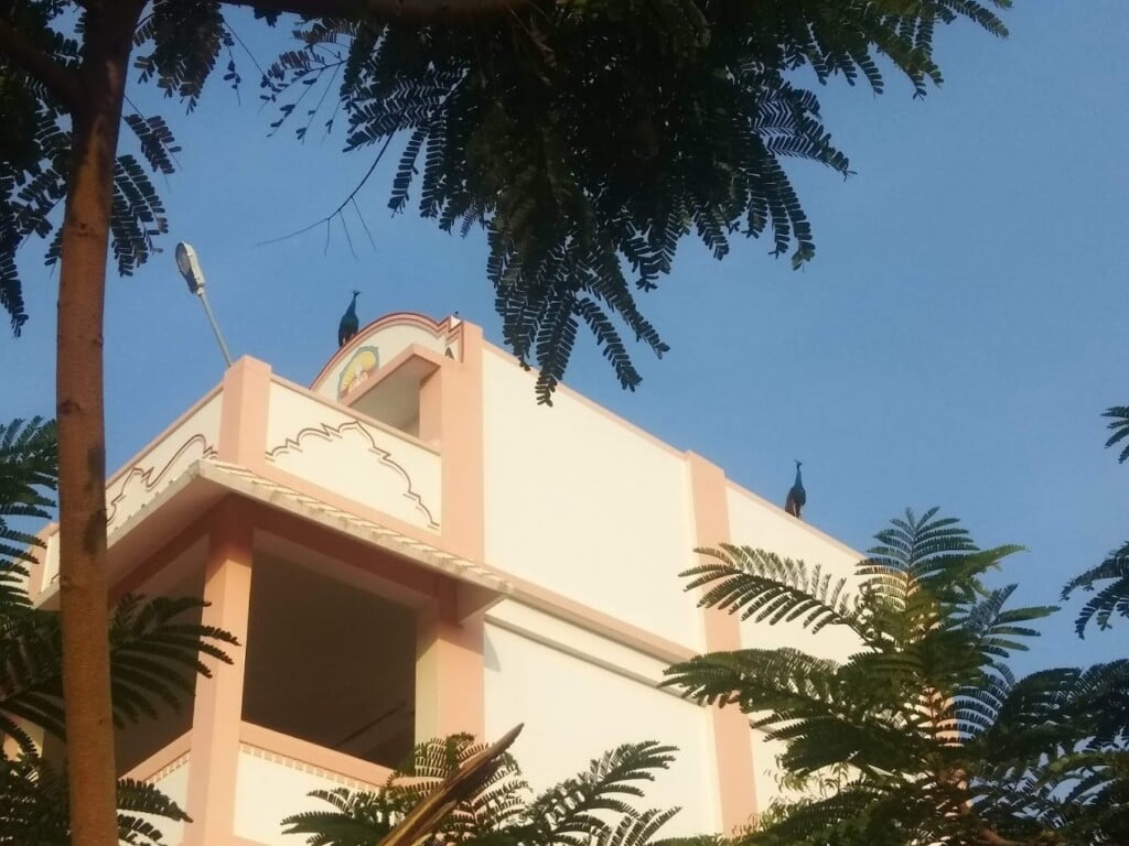 Amrita Vidyalayam, Trichy