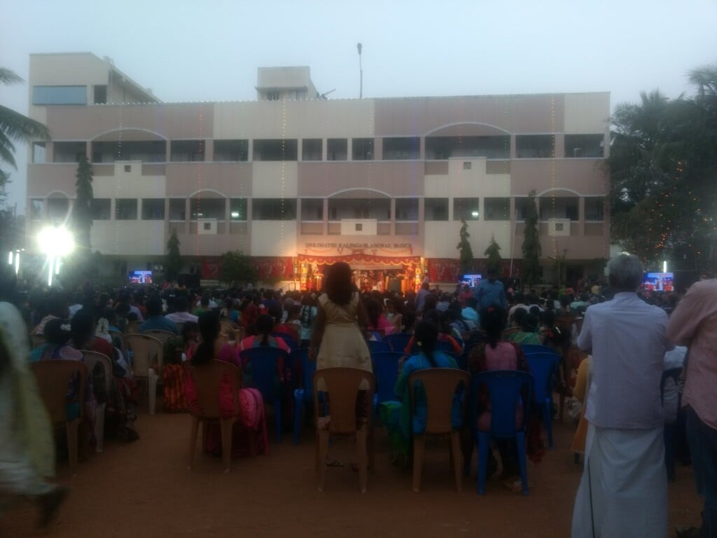 Sri Akilandeswari Vidyalaya - 4