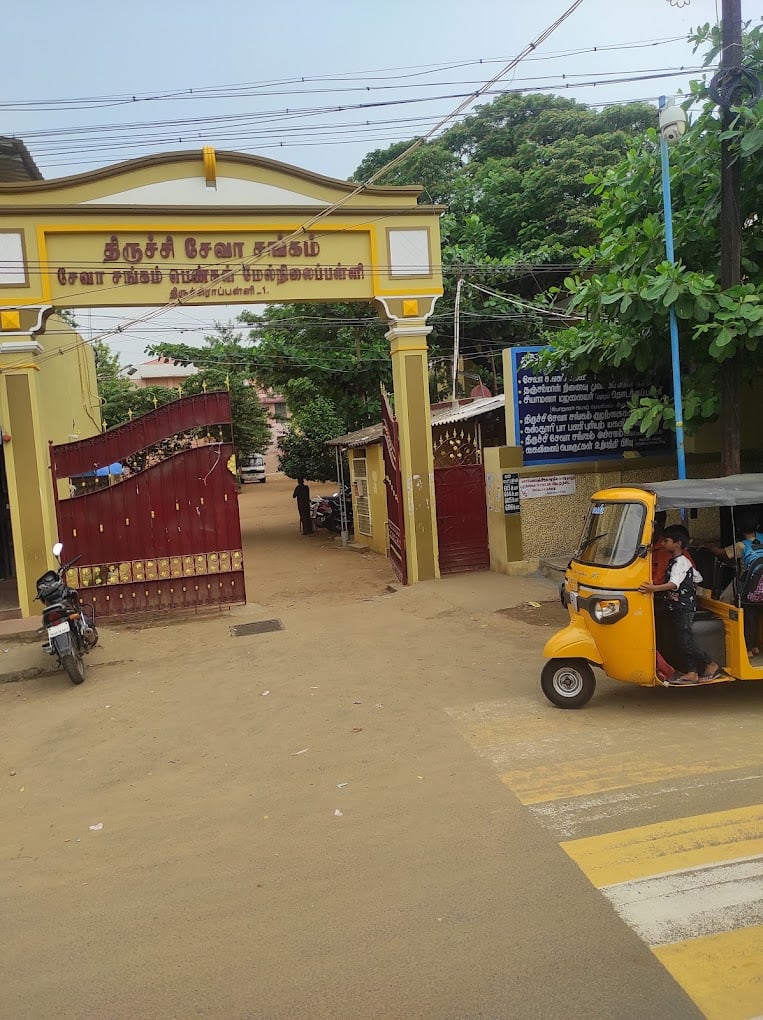 Seva Sangam Girls Higher Secondary School - 5