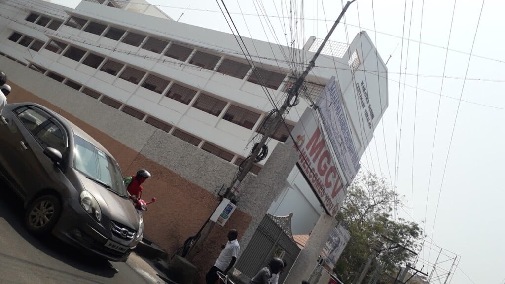 Mahatma Gandhi Centenary Vidyalaya - 3